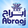 Abraaj