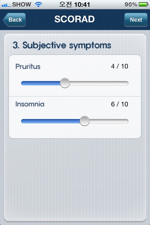 SCORAD Index screenshot-3