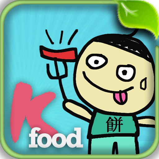 トッポッキ (韓国料理_iPhone Edition) icon