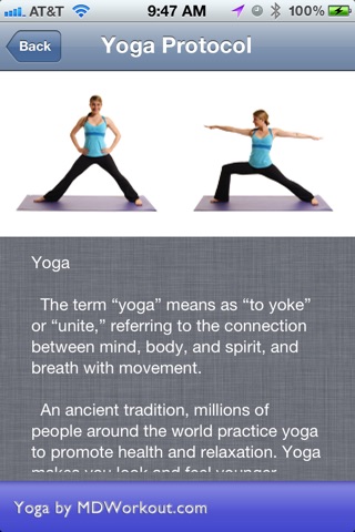 MDWorkout.com Yoga screenshot 2