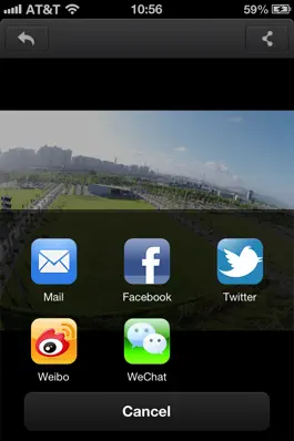 Game screenshot DJI VISION apk
