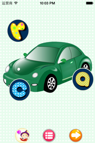 Baby car-kids learn traffic preschool screenshot 4