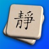 Mahjong Palace icon