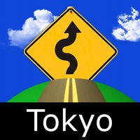 Tokyo 3d Offline Maps