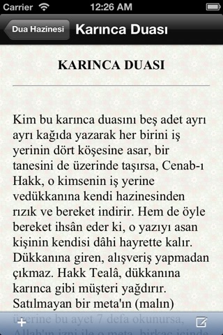 Dua Hazinesi screenshot 4