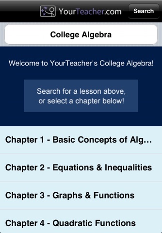 College Algebra screenshot 2