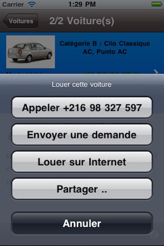 Location Voiture Tunisie screenshot 3