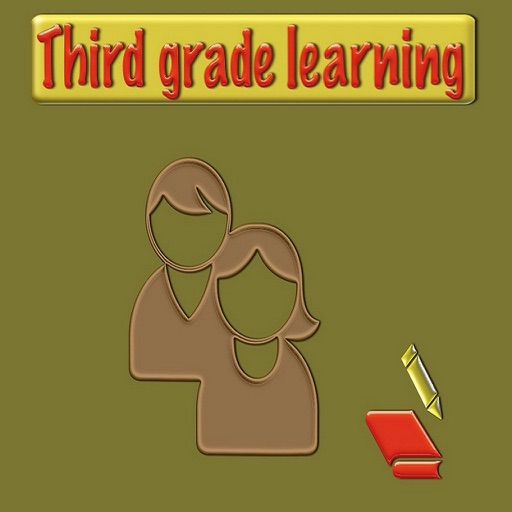 Third grade learning