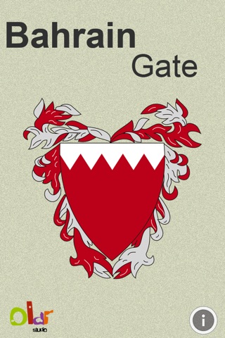 Bahrain Gate screenshot 2