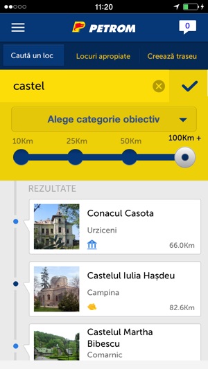 Redescopera Romania(圖5)-速報App