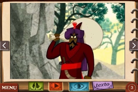 Ali Baba - Discovery screenshot 4