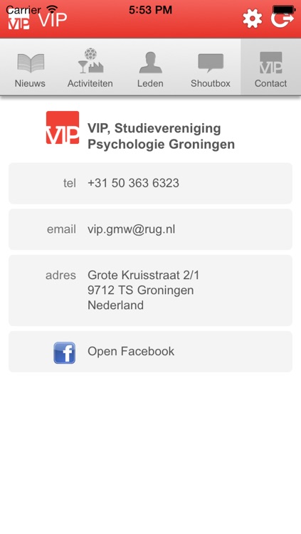 VIP