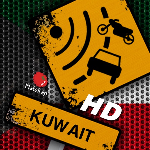 Speedcam Kuwait HD