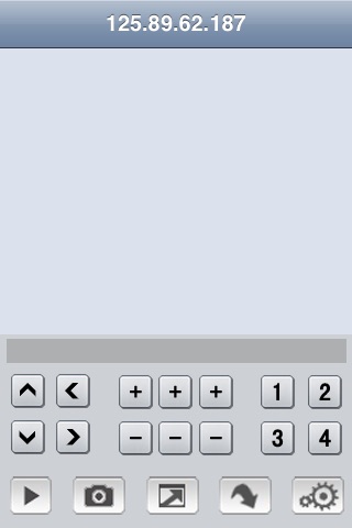 Mobile_monitor screenshot 2