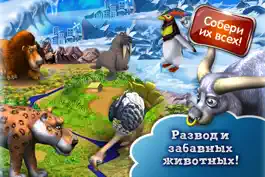 Game screenshot Веселая ферма 3 Free apk