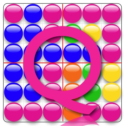 Qwirk SAT Edition Icon