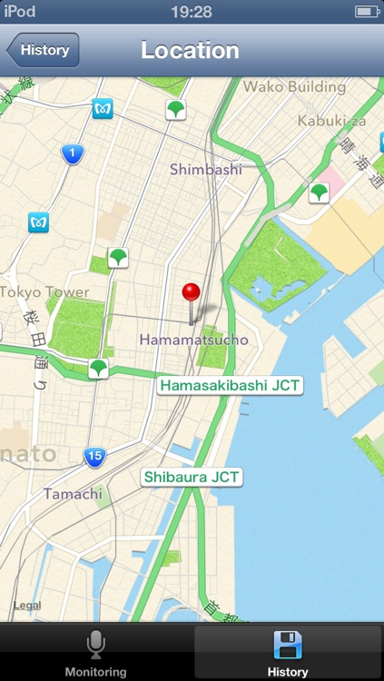 NoiseLevelMeter screenshot-3