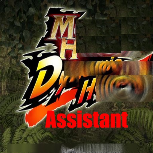 MHDH Assistant Icon