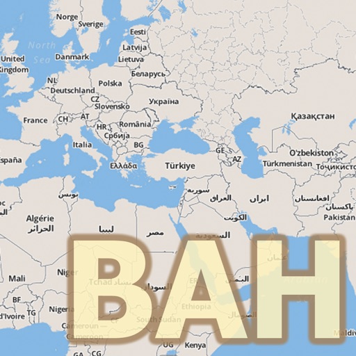 iBahrain:Bahrain and Manama Offline Map and More icon