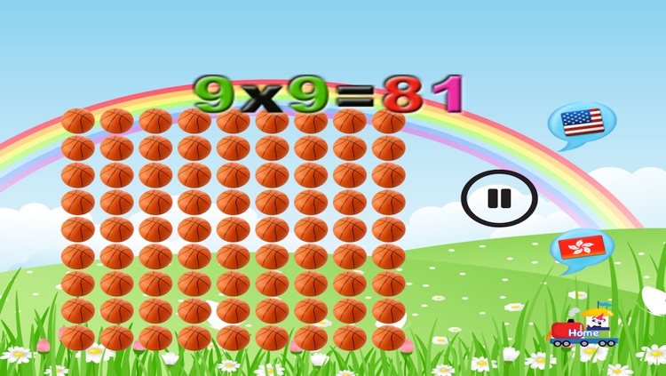Kids Learn Multiplication Table Free screenshot-4