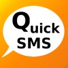 Quick SMS - bestemt nr.