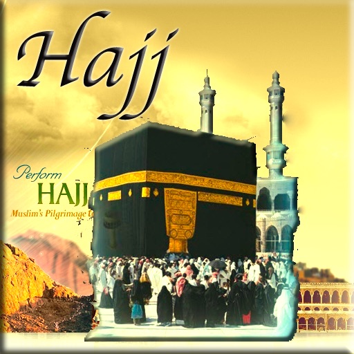 Hajj & Umrah Easy Steps icon
