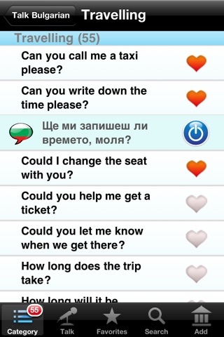 Talk Bulgarian screenshot 2