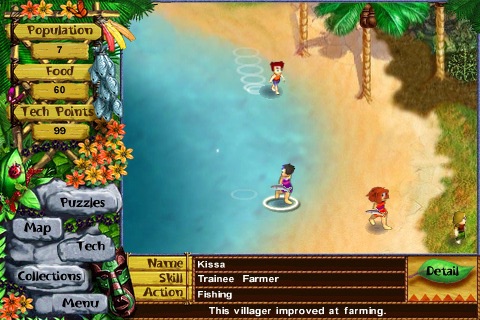 Virtual Villagers 2: The Lost Children