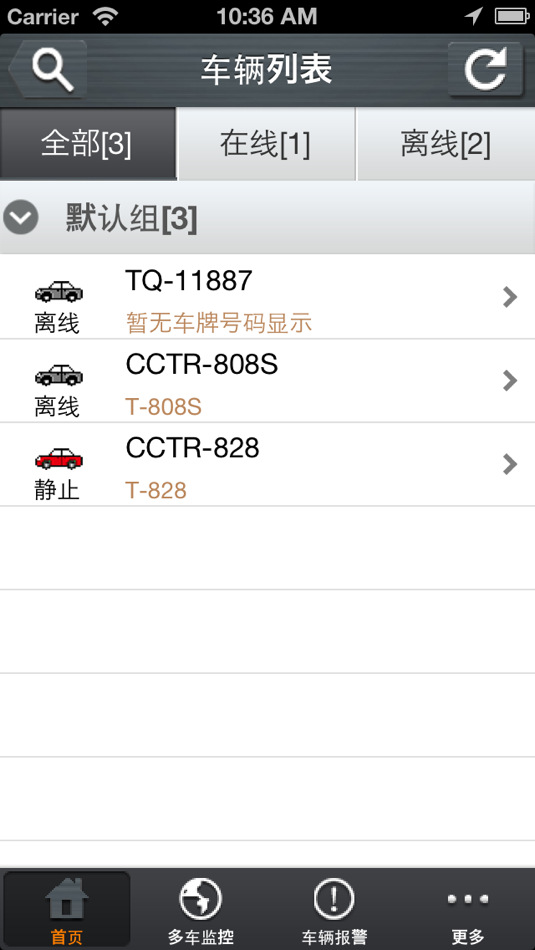 999GPS (iOS) 由: 国营 张 999GPS (iOS) 由: 国营 张