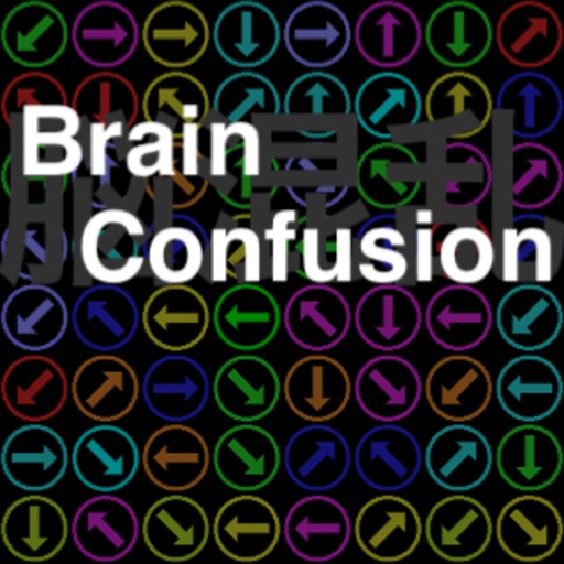 BrainConfusion iOS App