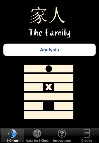 I-Ching screenshot 3