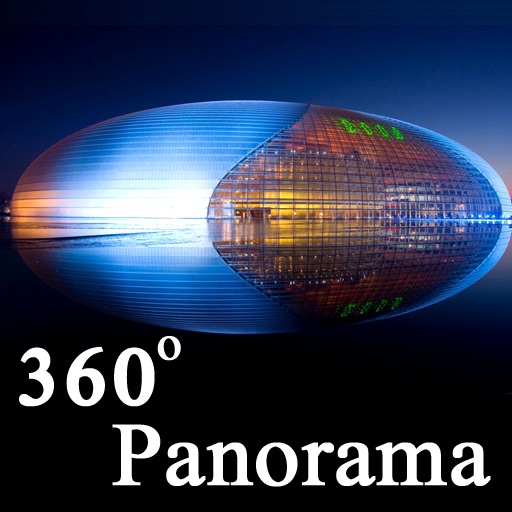 Awesome 360 Panorama Viewer Pro icon