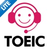 繰り返し聞くだけで満点がとれるTOEIC リスニング Lite