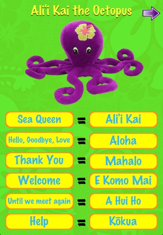 Aloha Animals screenshot 2