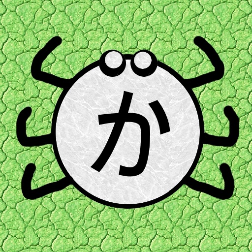 KanaKrush icon