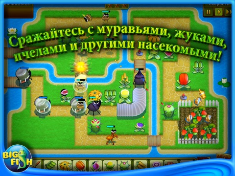 Garden Rescue HD (Full) screenshot 4