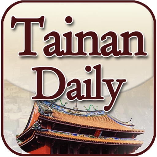 Tainan Daily