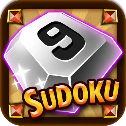 Sudoku Exercise Cheats