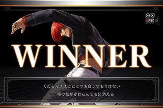 THE KING OF FIGHTERS-i screenshot1