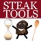 Mit den Steak Tools haben Sie alles, was man zum Steak Braten braucht