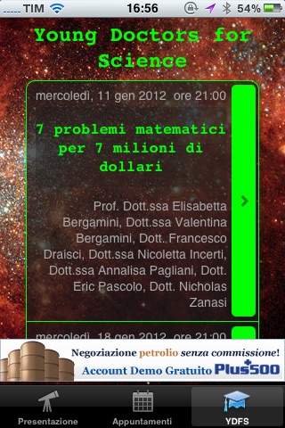 Planetario di Modena screenshot 4