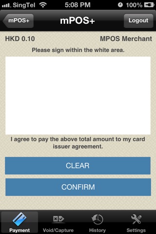 MPOS PLUS screenshot 4