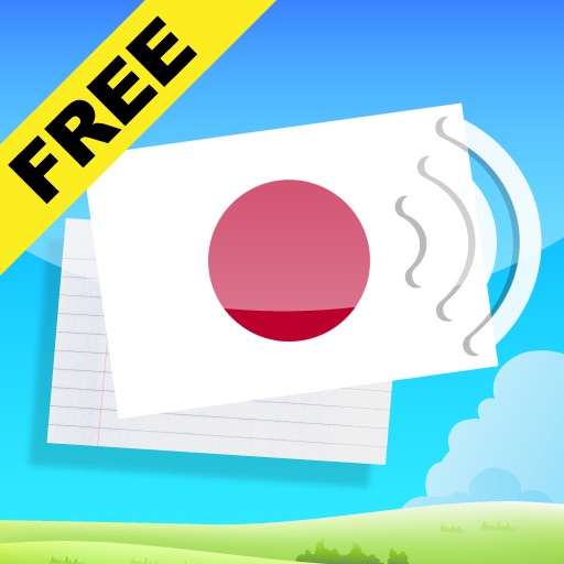 Learn Free Japanese Vocabulary with Gengo Audio Flashcards icon