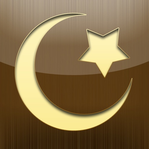 iSalam: Events & Tasbeeh