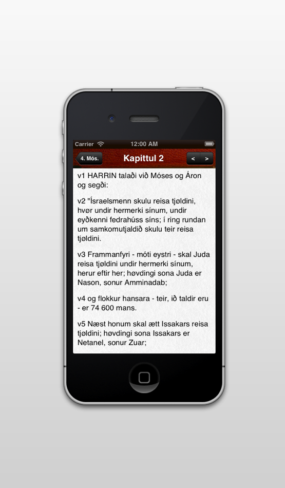 #2. Bíblian (iOS) Podle: Faroe Media