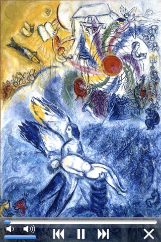 Musée National Marc Chagall de Nice (France) screenshot 2