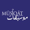 Musiqat.com