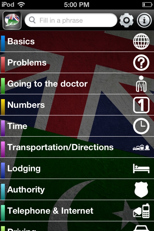 Talk Urdu - Phrasebook for English