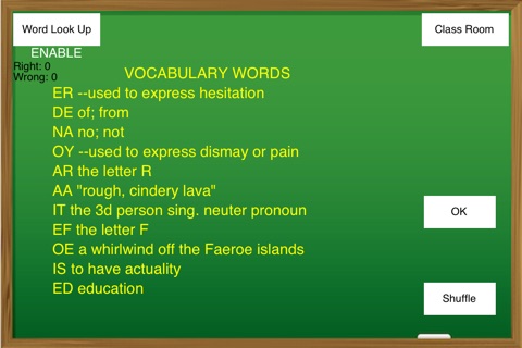 WordSchool screenshot 4