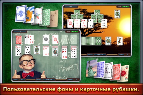 Скриншот из Solitaire HD